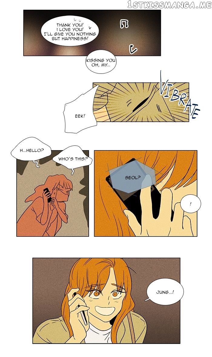 Read Cheese in the Trap Manga Online