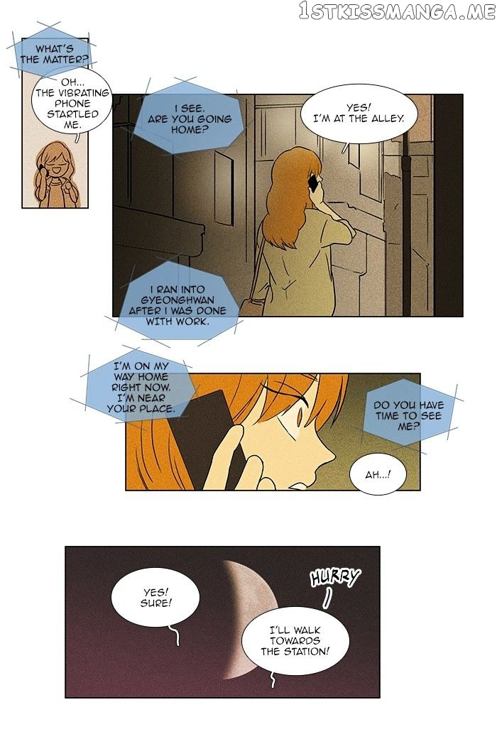 Read Cheese in the Trap Manga Online