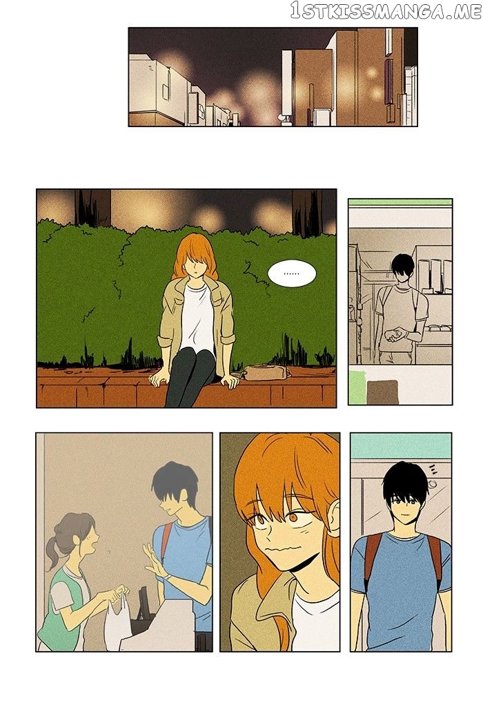 Read Cheese in the Trap Manga Online
