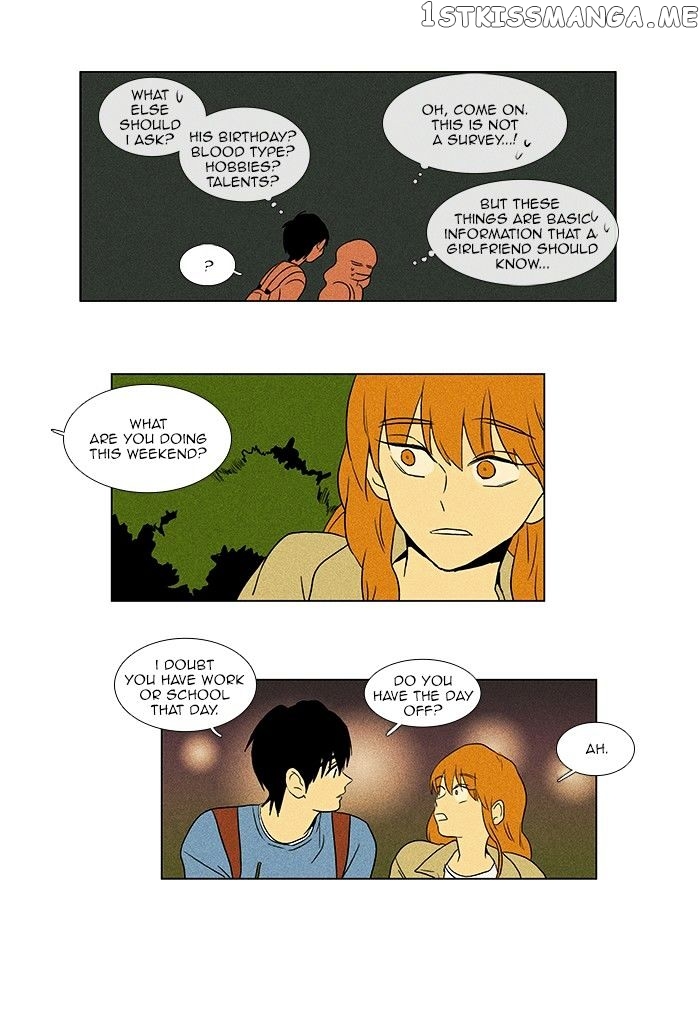 Read Cheese in the Trap Manga Online