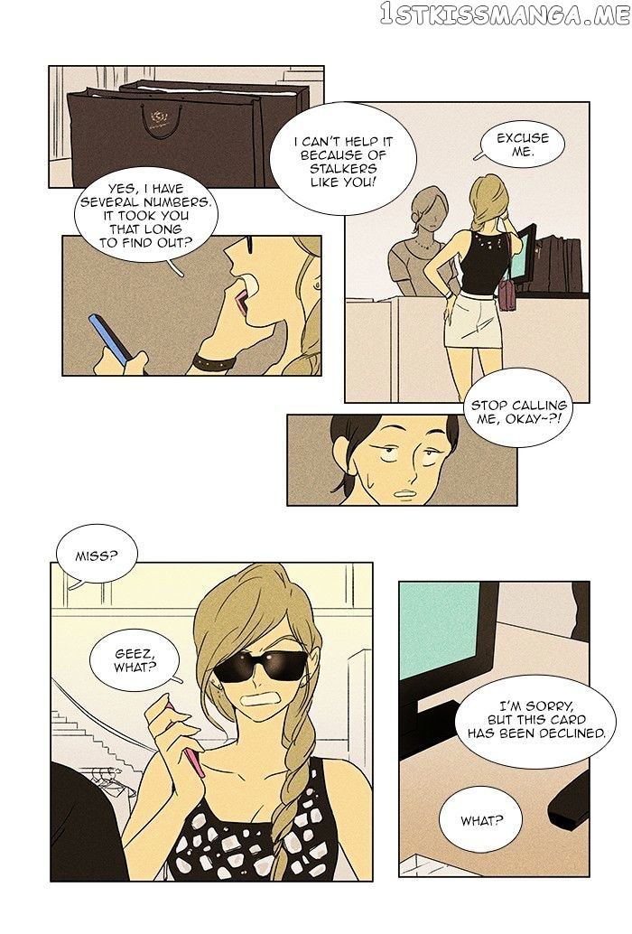 Read Cheese in the Trap Manga Online