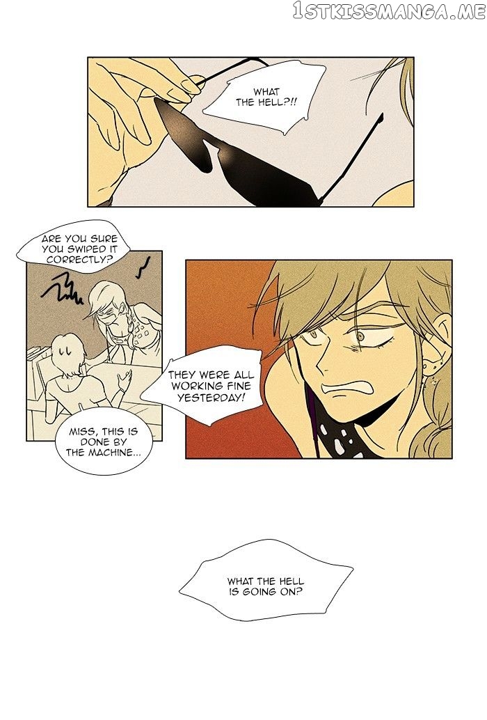 Read Cheese in the Trap Manga Online