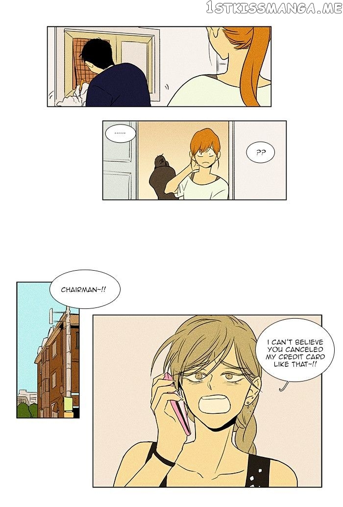 Read Cheese in the Trap Manga Online