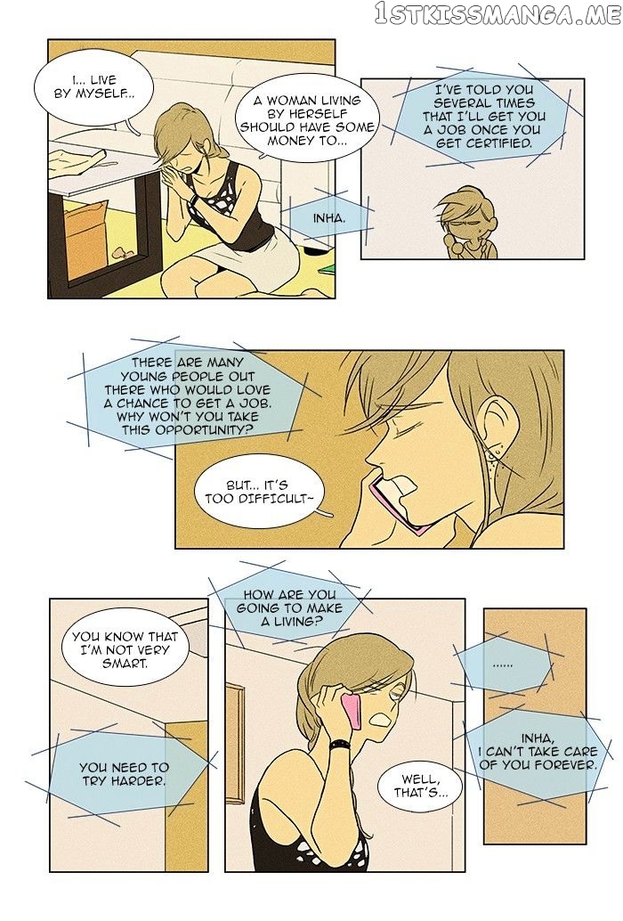 Read Cheese in the Trap Manga Online