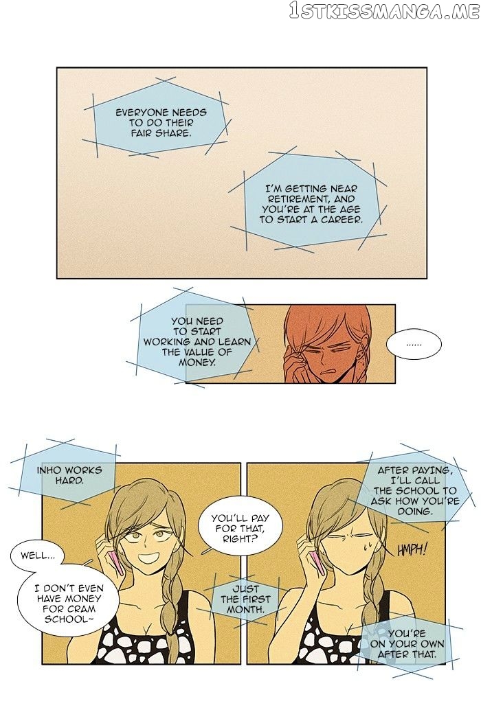 Read Cheese in the Trap Manga Online