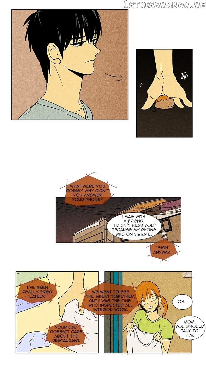 Read Cheese in the Trap Manga Online