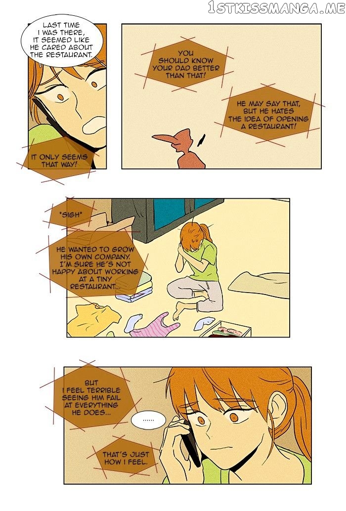 Read Cheese in the Trap Manga Online
