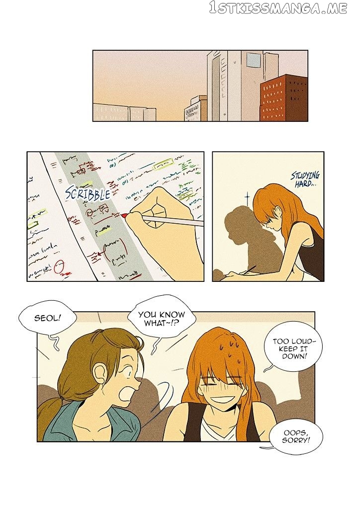 Read Cheese in the Trap Manga Online