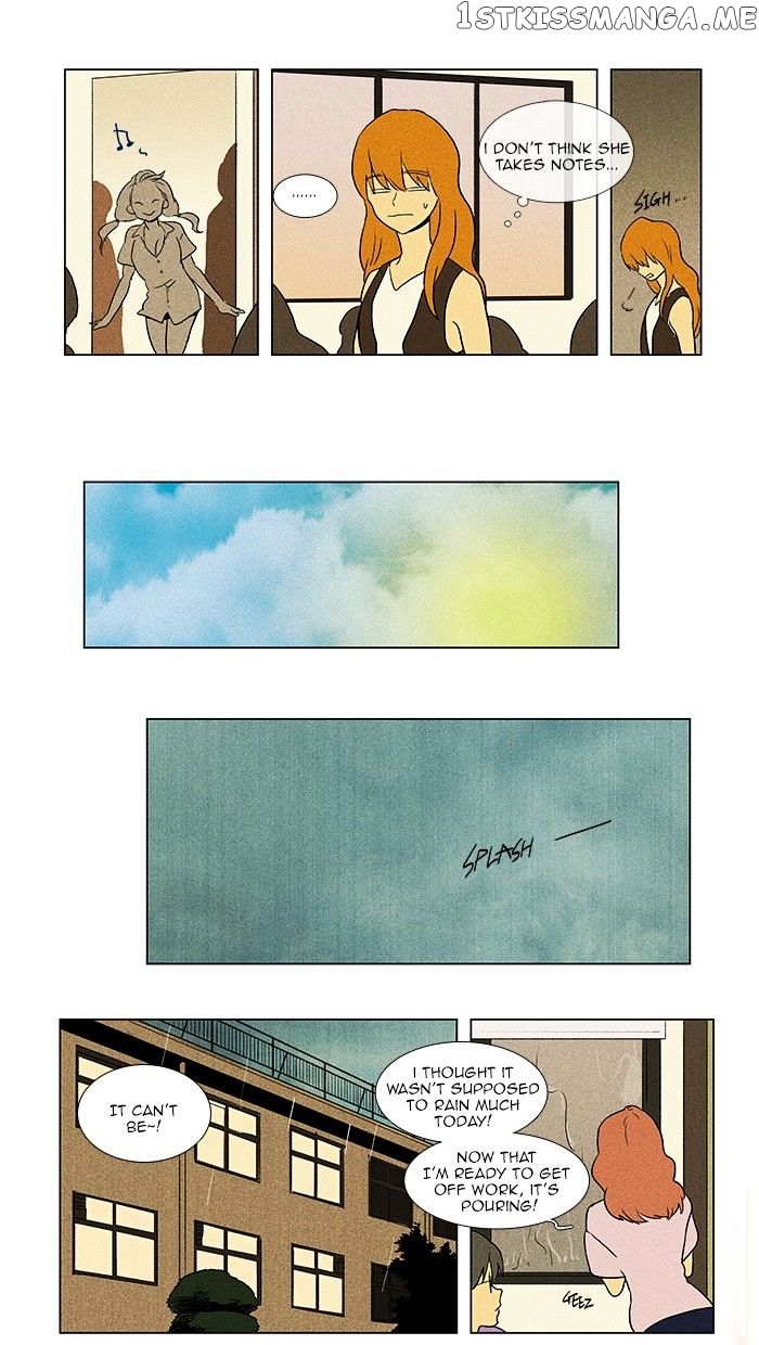 Read Cheese in the Trap Manga Online