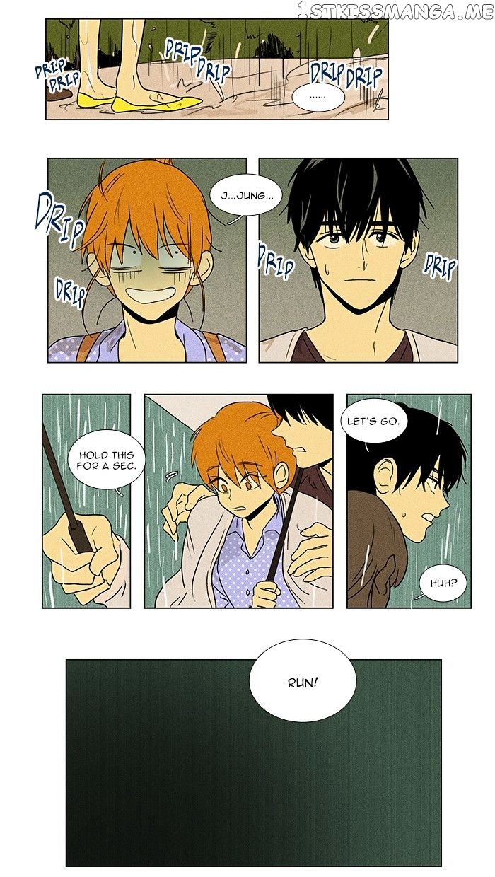 Read Cheese in the Trap Manga Online