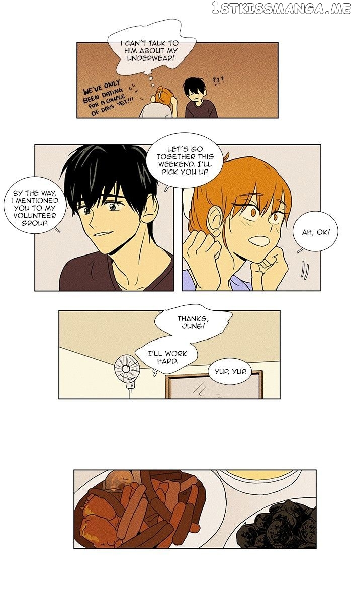 Read Cheese in the Trap Manga Online
