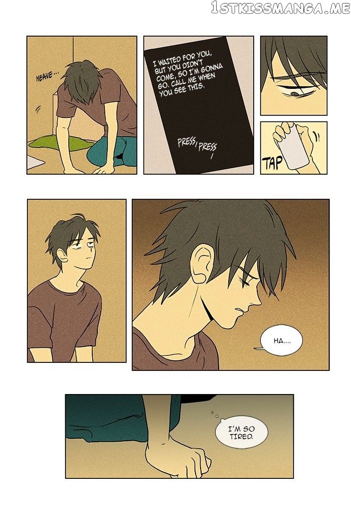 Read Cheese in the Trap Manga Online
