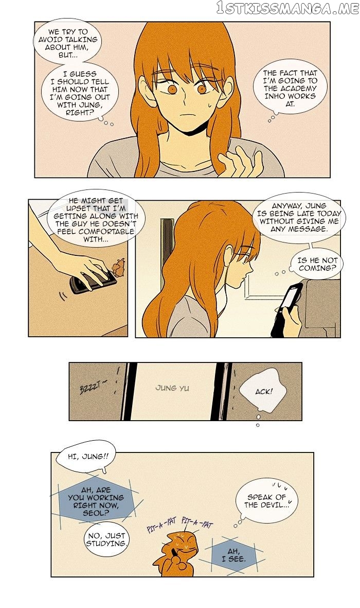 Read Cheese in the Trap Manga Online