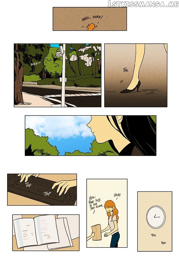 Read Cheese in the Trap Manga Online