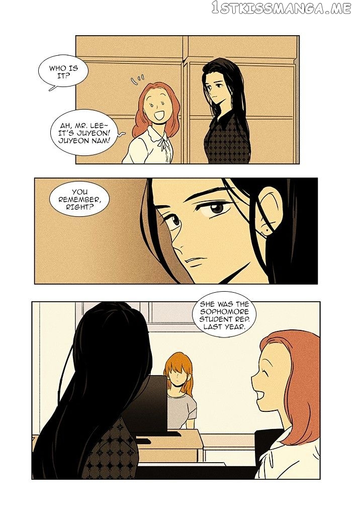 Read Cheese in the Trap Manga Online