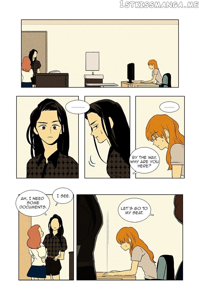 Read Cheese in the Trap Manga Online