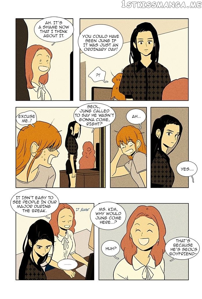 Read Cheese in the Trap Manga Online