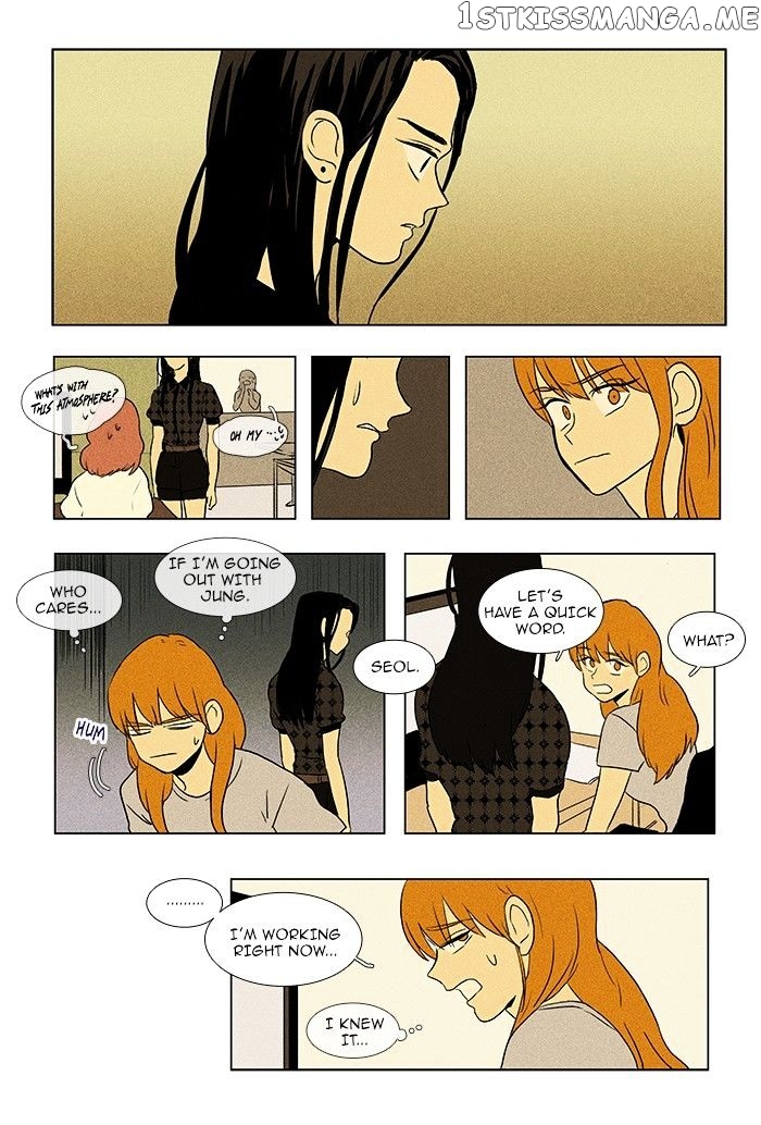 Read Cheese in the Trap Manga Online