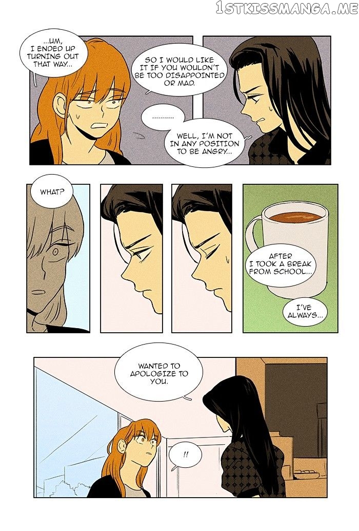 Read Cheese in the Trap Manga Online