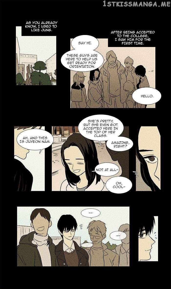 Read Cheese in the Trap Manga Online