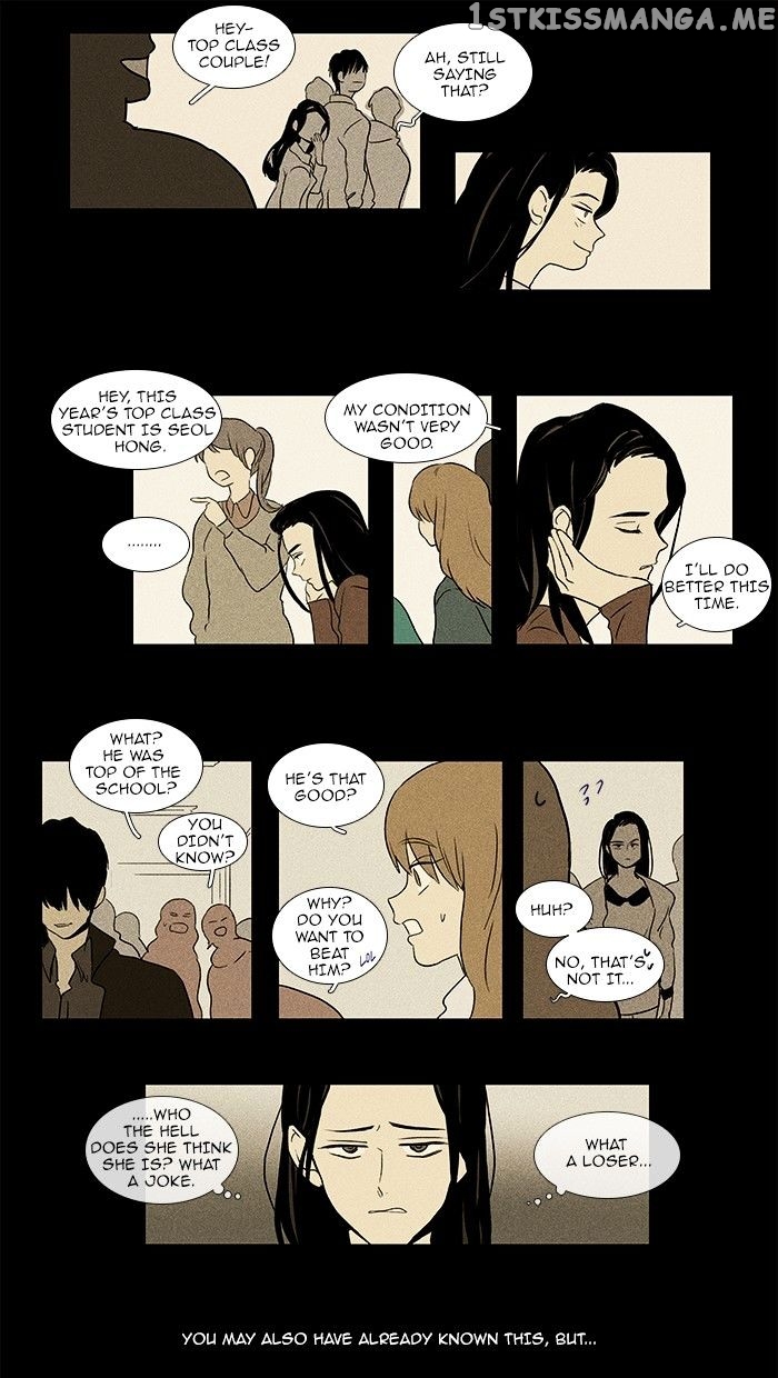 Read Cheese in the Trap Manga Online