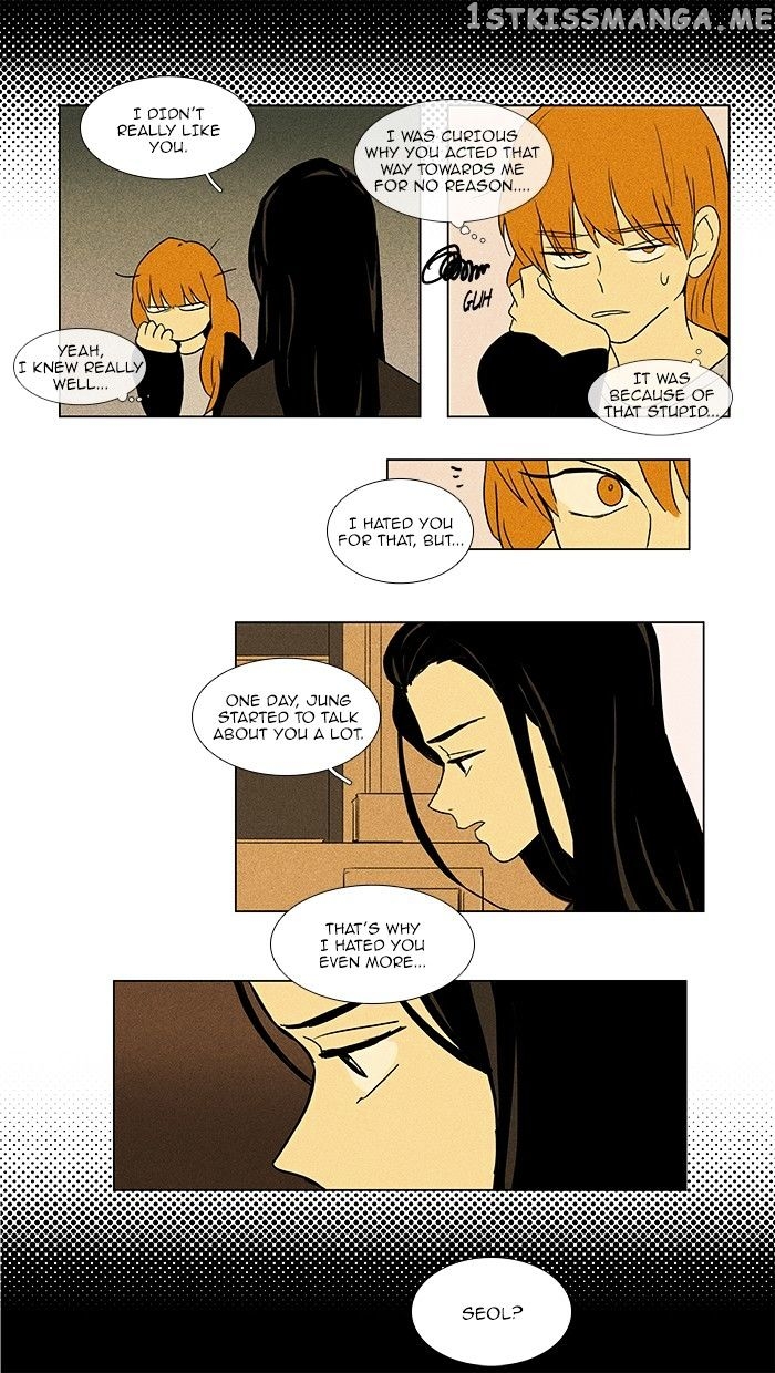 Read Cheese in the Trap Manga Online