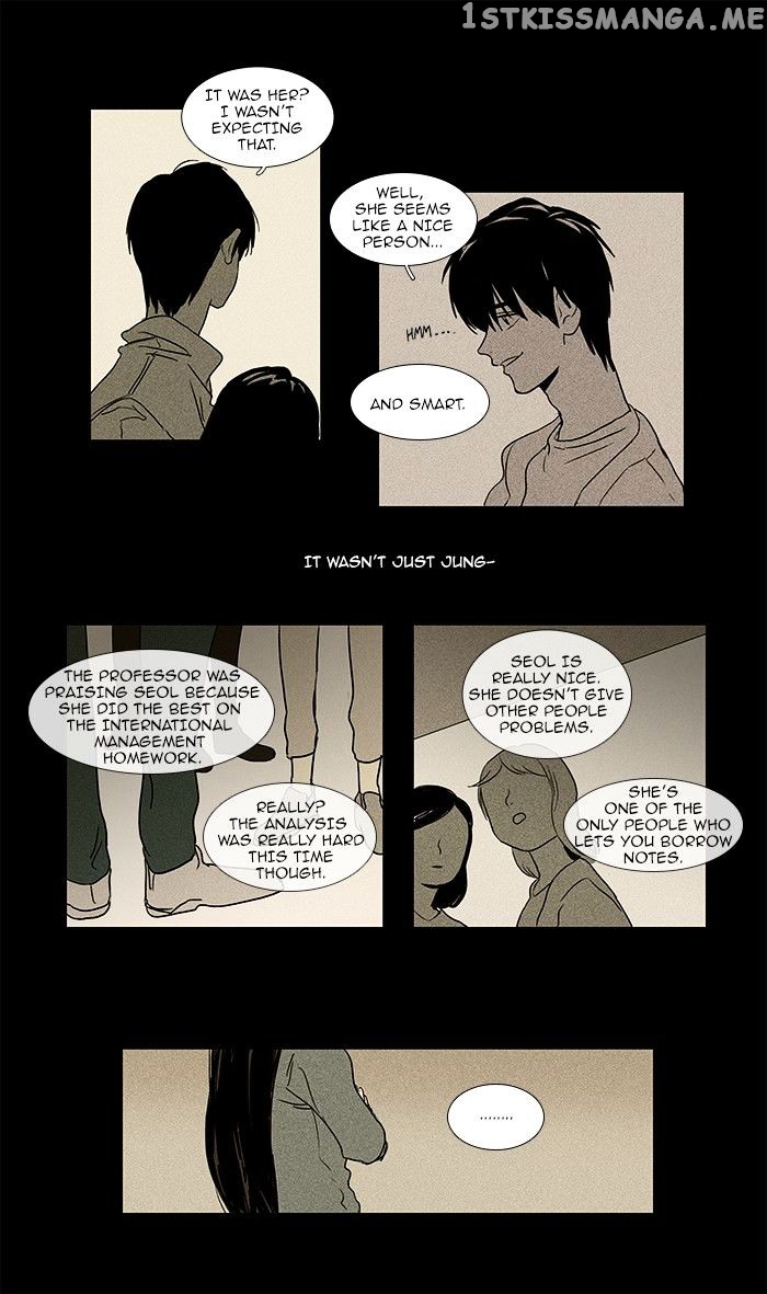 Read Cheese in the Trap Manga Online