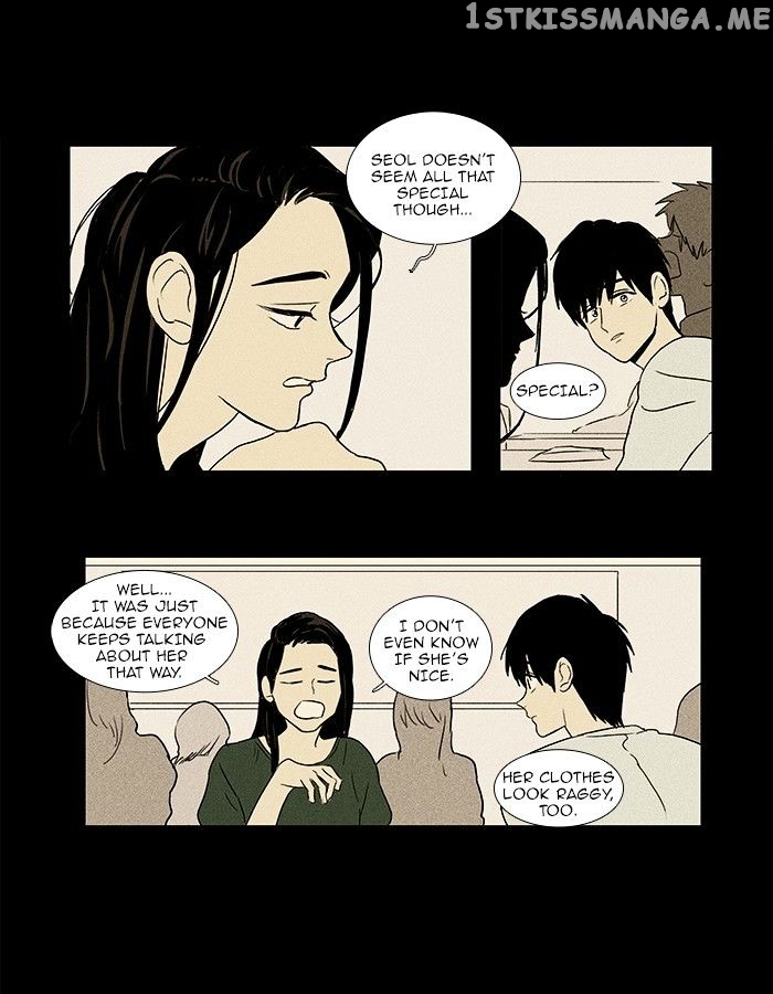 Read Cheese in the Trap Manga Online