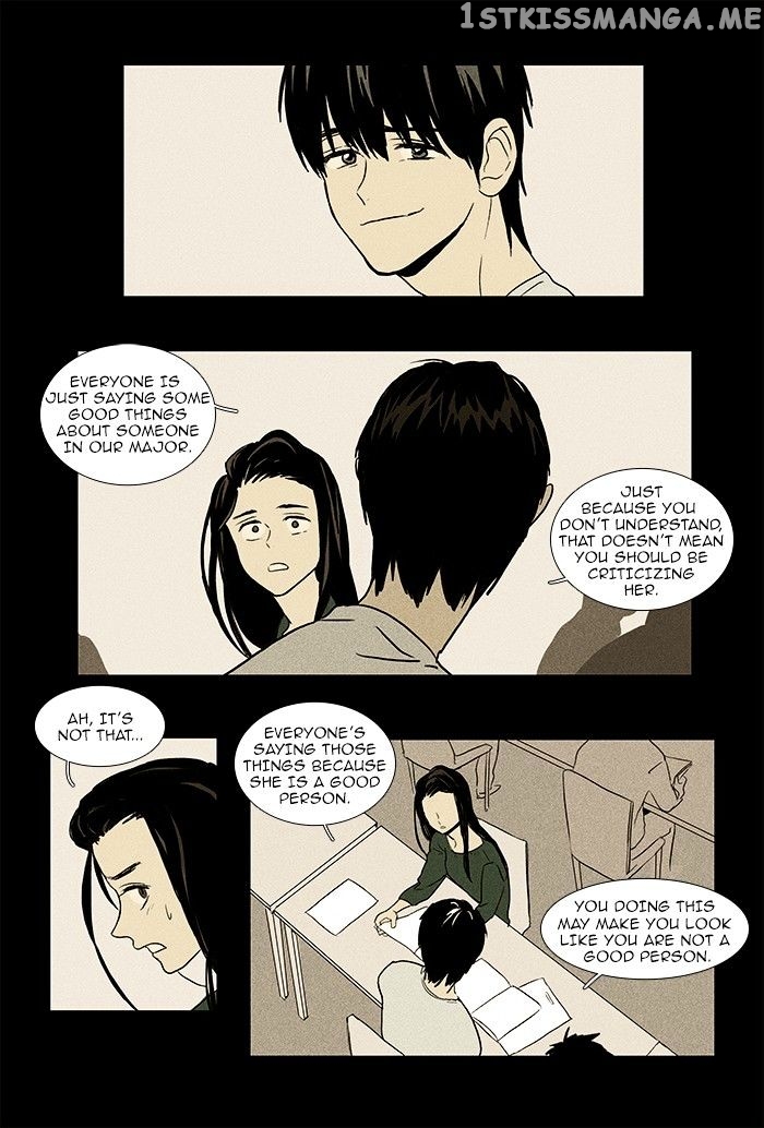 Read Cheese in the Trap Manga Online