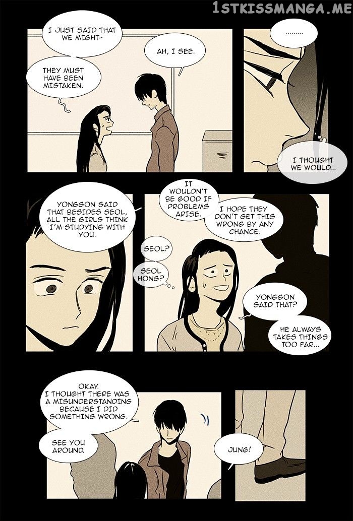 Read Cheese in the Trap Manga Online