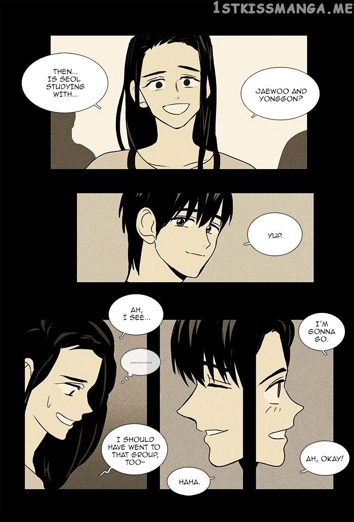 Read Cheese in the Trap Manga Online