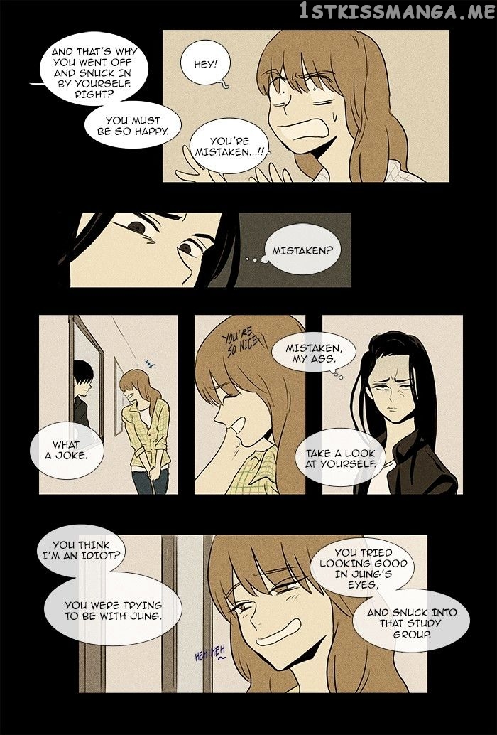 Read Cheese in the Trap Manga Online