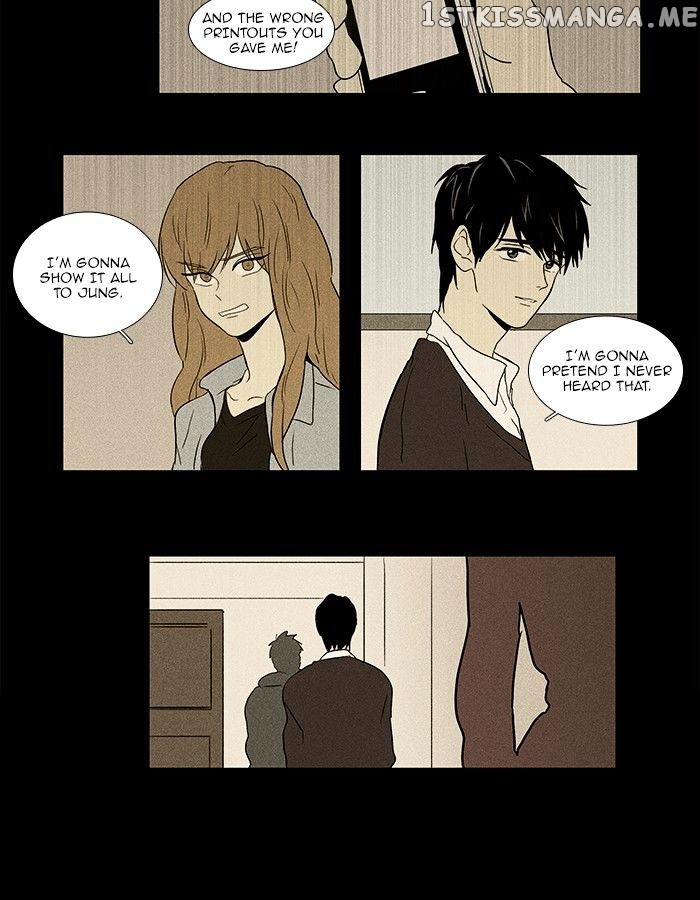 Read Cheese in the Trap Manga Online
