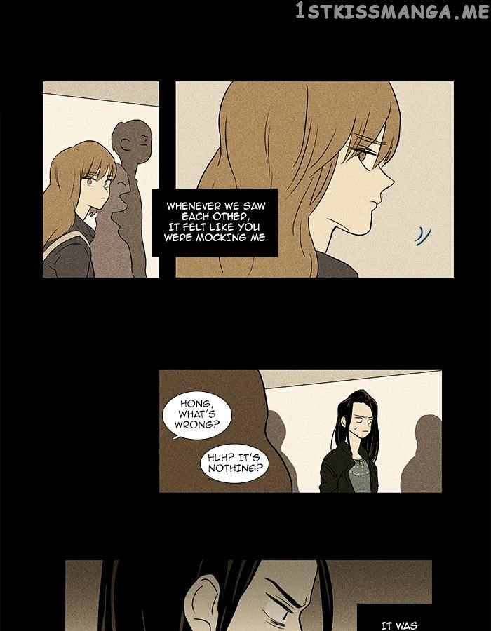 Read Cheese in the Trap Manga Online