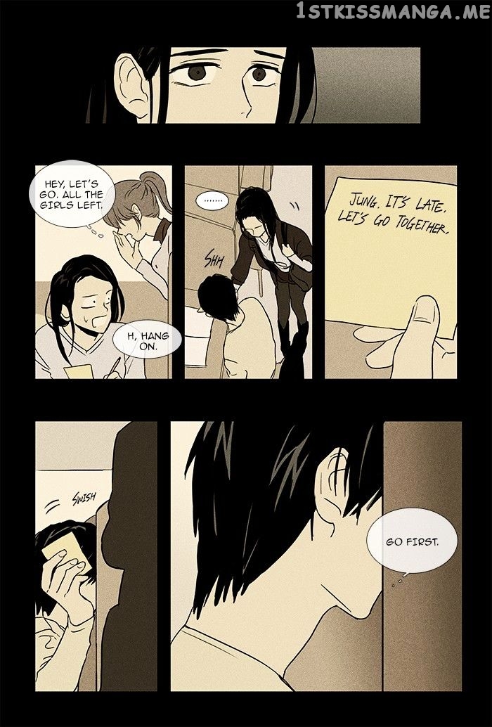 Read Cheese in the Trap Manga Online