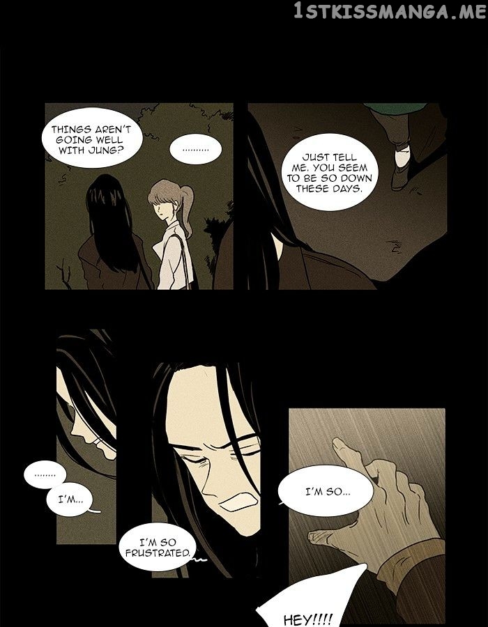 Read Cheese in the Trap Manga Online