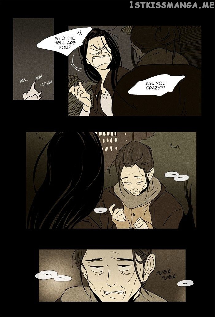 Read Cheese in the Trap Manga Online