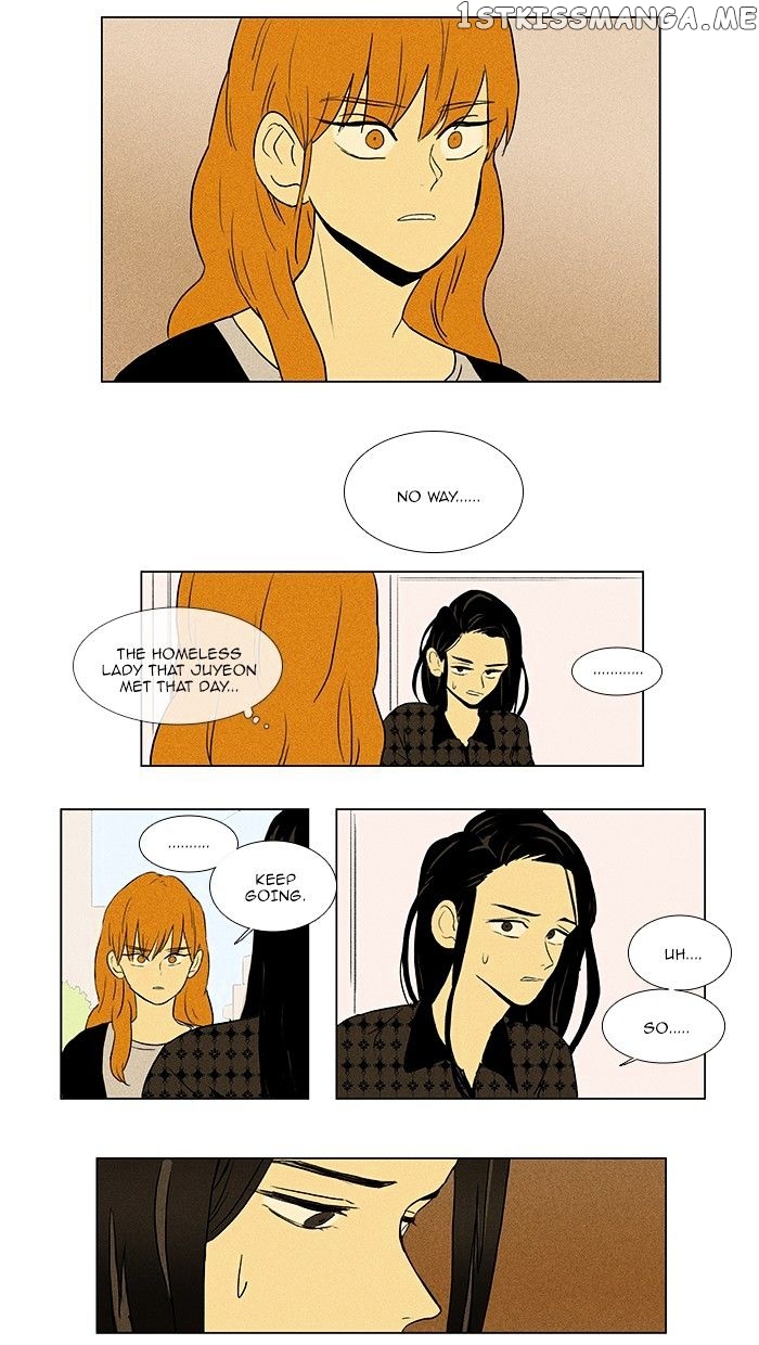 Read Cheese in the Trap Manga Online