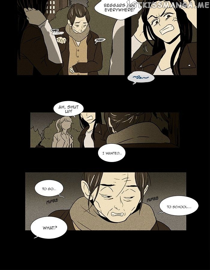 Read Cheese in the Trap Manga Online