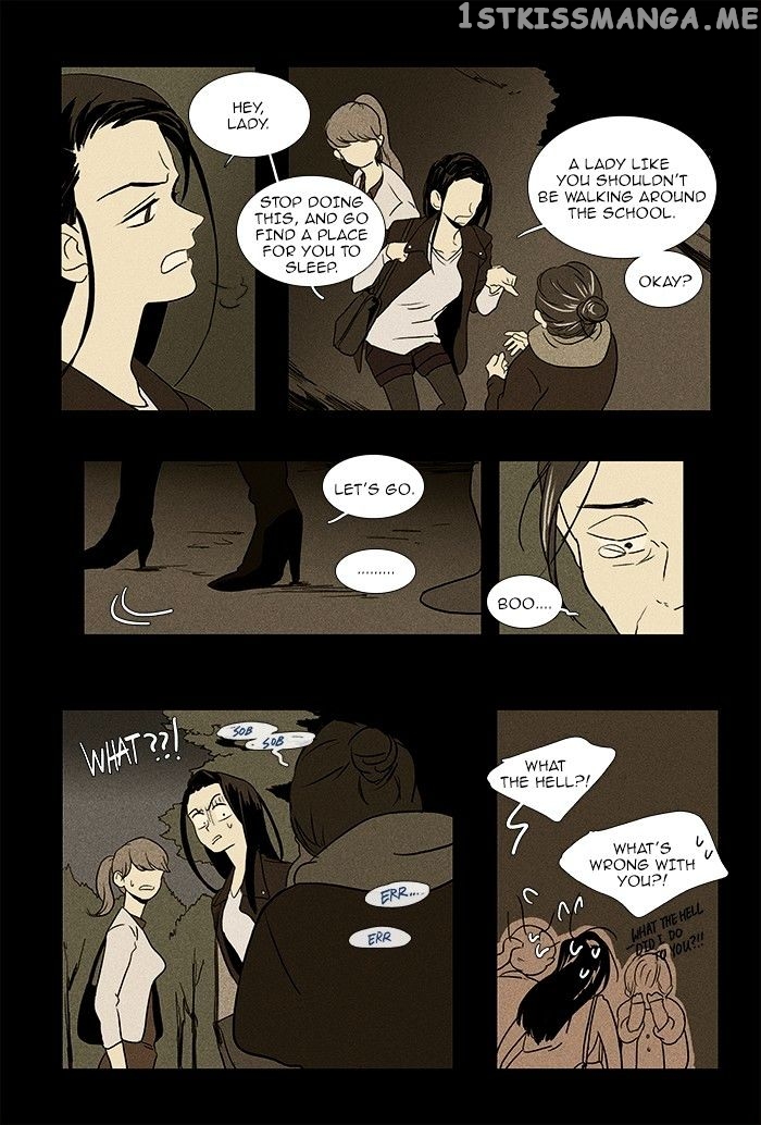 Read Cheese in the Trap Manga Online