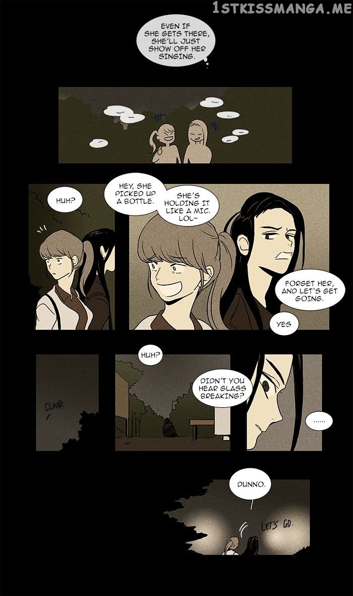 Read Cheese in the Trap Manga Online
