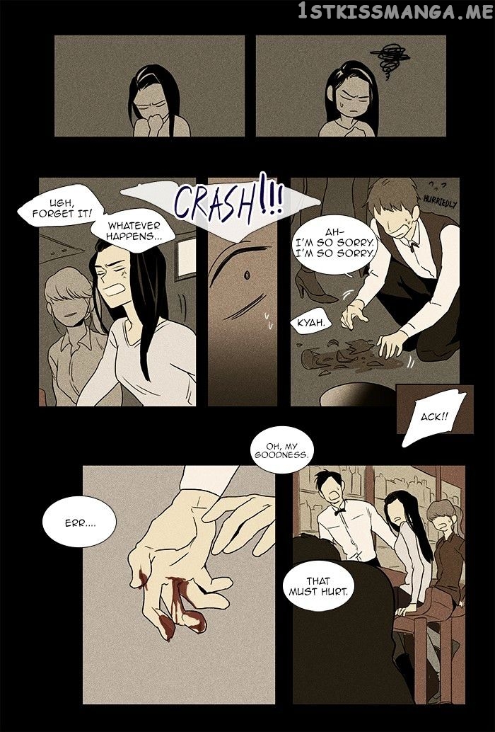 Read Cheese in the Trap Manga Online