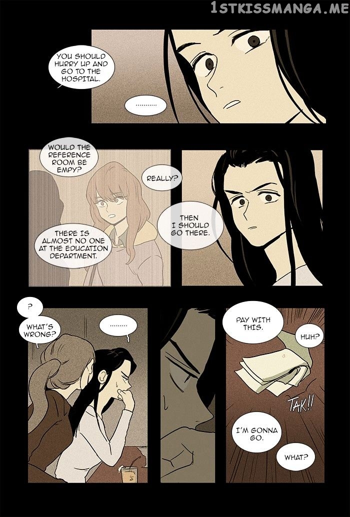 Read Cheese in the Trap Manga Online