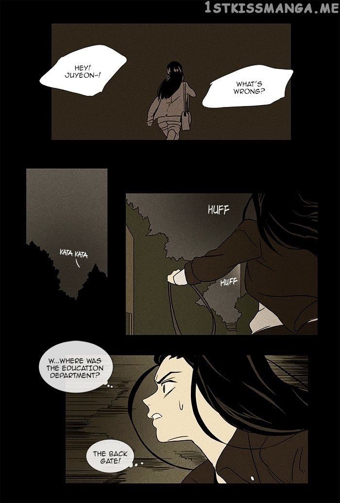 Read Cheese in the Trap Manga Online