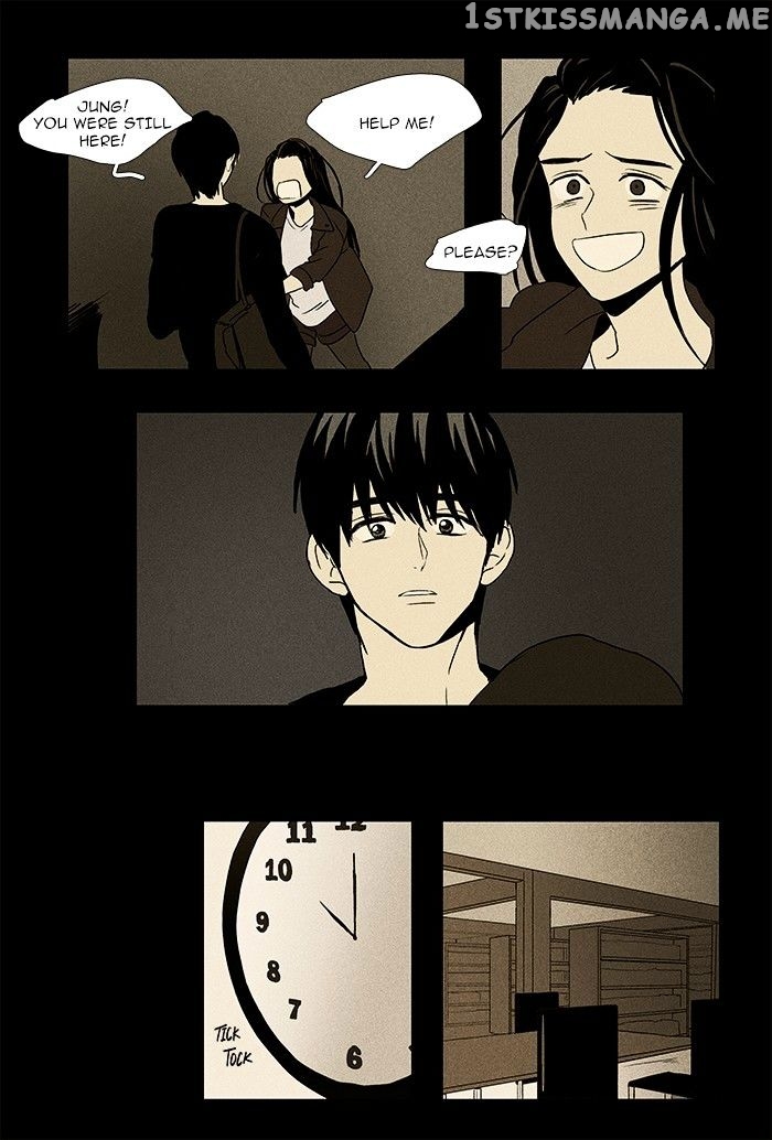 Read Cheese in the Trap Manga Online