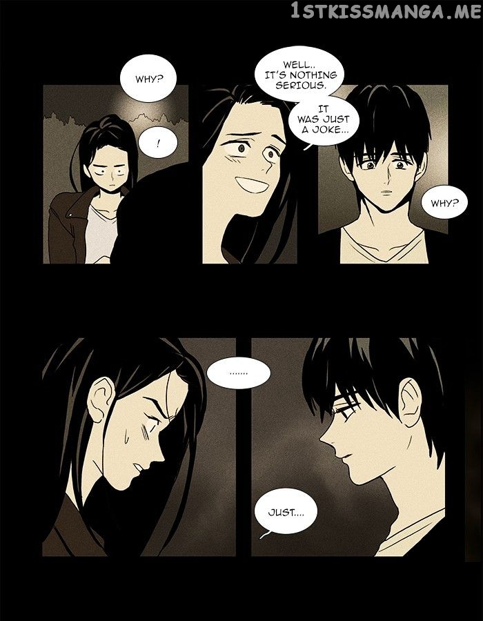 Read Cheese in the Trap Manga Online