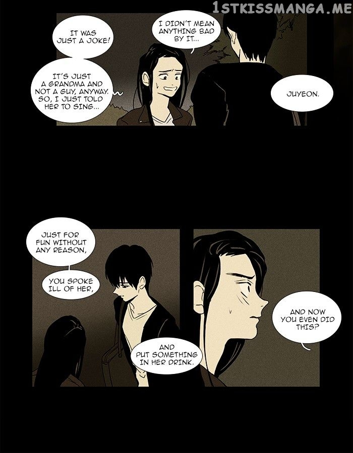Read Cheese in the Trap Manga Online