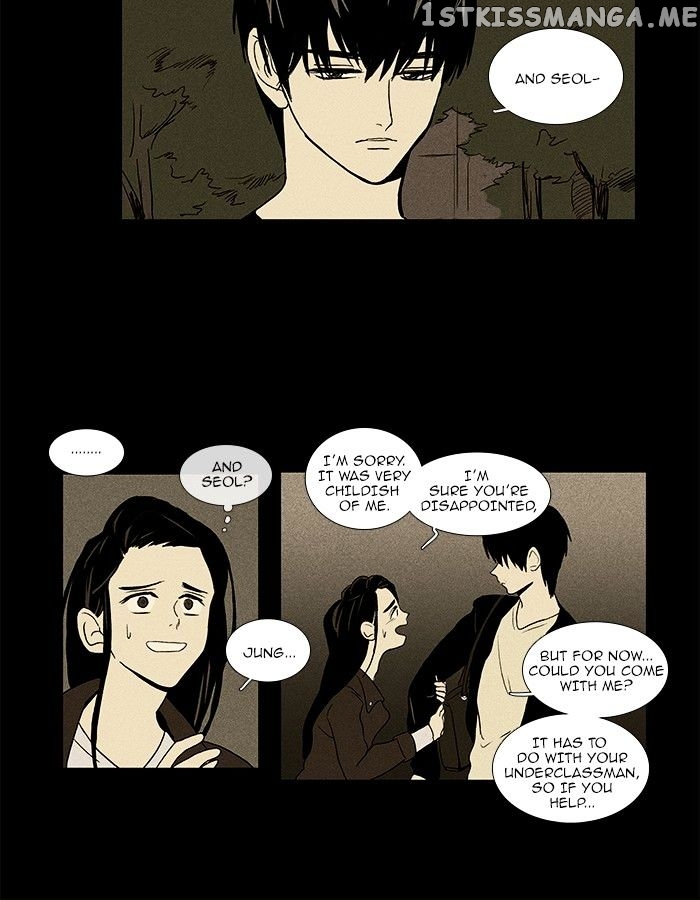 Read Cheese in the Trap Manga Online