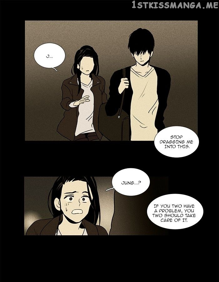 Read Cheese in the Trap Manga Online