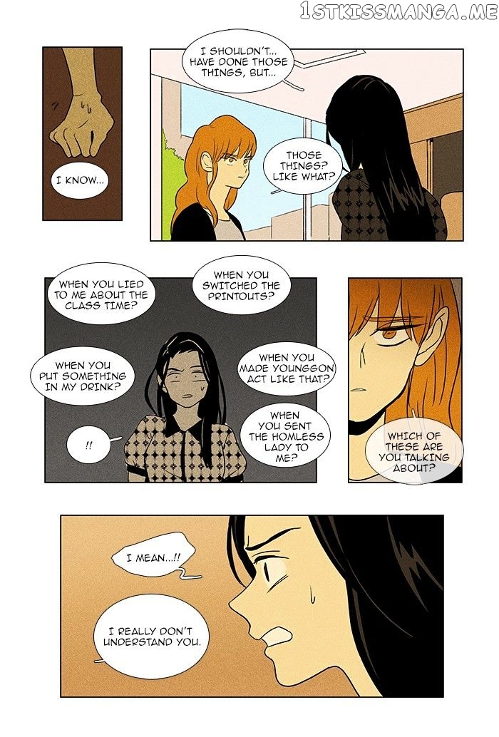 Read Cheese in the Trap Manga Online